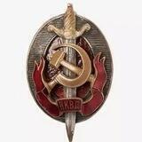 Чат