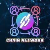 Chain Network