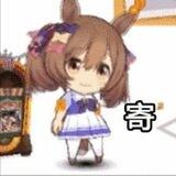 摸鱼云
