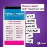 Namangan CHiroyli Raqamlar 7777 🎰🎰🎰