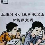 小猫直登📱