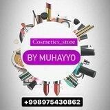 Cosmetics_store