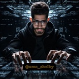 𝘼𝙢𝙤 𝙨𝙝𝙚𝙡𝙗𝙮 | عمو شلبی
