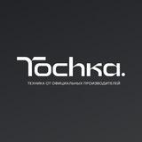 TOCHKA | магазин электроники ЧЕЛНЫ, НИЖНЕКАМСК.
