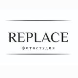 Фотостудия Replace