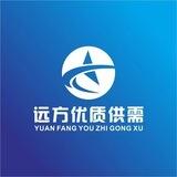 公群023 小礼手机口(远方上压500U)