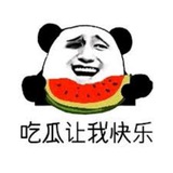 小鱼吃瓜频道