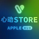 Applehub&心动Store资源发布频道