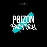 Poizon Factory