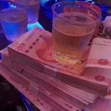 华山远程短信口场地直收