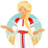 Русская культура | Лингвистика