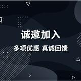 —独角数卡——卡盟