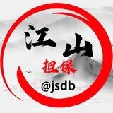 公群/1456 南城手机口 【上压9500U】