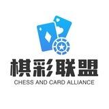 棋牌代理🔥招总代🔥