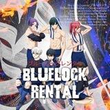 BLUELOCK RENTAL