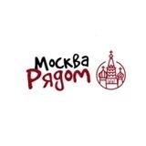 MoscowNear