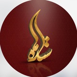 هلدینگ ستاره ها