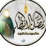 لعـزيز فاطـم