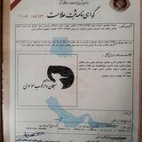 حراجستان مبل