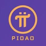 PIDao 🇨🇳中文共识群