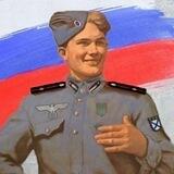 ВТОРАЯ ГРАЖДАНСКАЯ🇷🇺