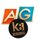 凯发官方/AG官方频道