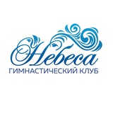 Nebesasport - «Небеса» гимнастический клуб