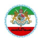 🔷 صـــــما کامنت 🔷