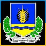 Центр підтримки ВПО Волноваського району «Пліч-о-пліч»