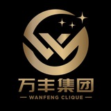 全球项目基地|商城精聊项目|D0结算