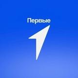 Движение Первых| ГО ЗАТО Фокино