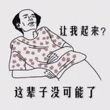 lieflat躺平（DAO社区）