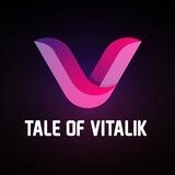 Tale Of Vitalik
