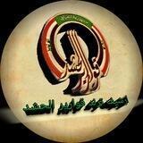 أرشيف|ترند قوارير الحشد