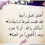 مفروشات فريدة📐✂️