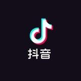 抖音代发