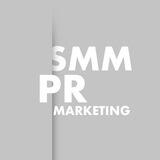 smm | pr | marketing