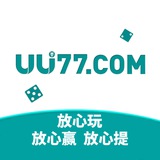 UU77官方频道
