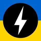 НЕЗЛАМНІСТЬ | SUMY GO