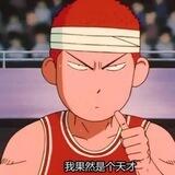 众望集团-皇冠直盘手工短信