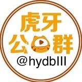 公群3360阿八手机口