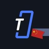Tectum 🇨🇳官方中文社区🇨🇳🏯