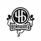 ЧБ вейпшопъ•Павшинская пойма