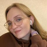 English по любви