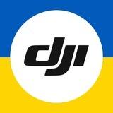 DJI Україна