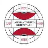 Laboratorium Orientale