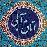 فعالین فرهنگی و اجتماعی سهند