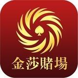 新澳门六合彩开奖内暮资料