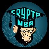 Crypto MBA | безопасный путь в мир криптовалют