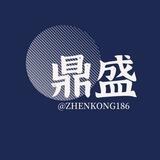 『鼎盛』针孔摄像头🔰盘口直招最稳平台🥇